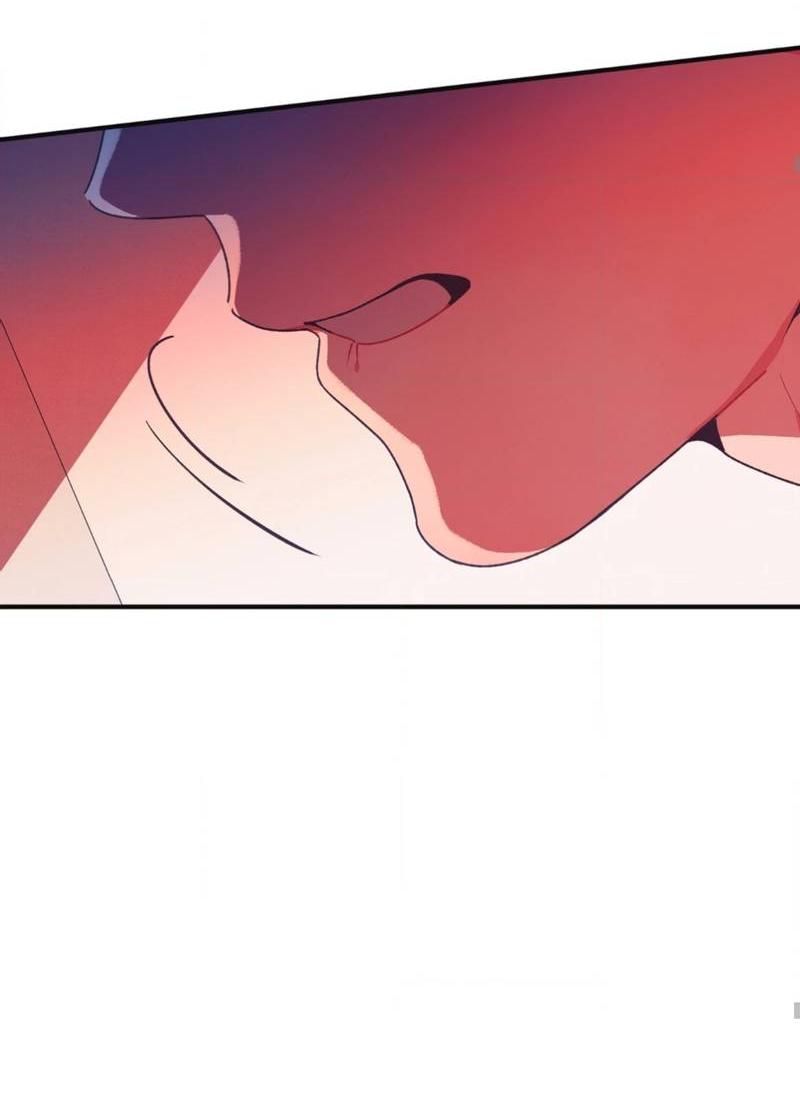 Манга Отношения по необходимости - Глава 20 Страница 48