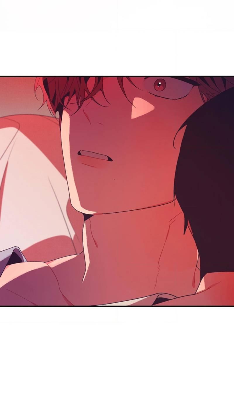 Манга Отношения по необходимости - Глава 20 Страница 31