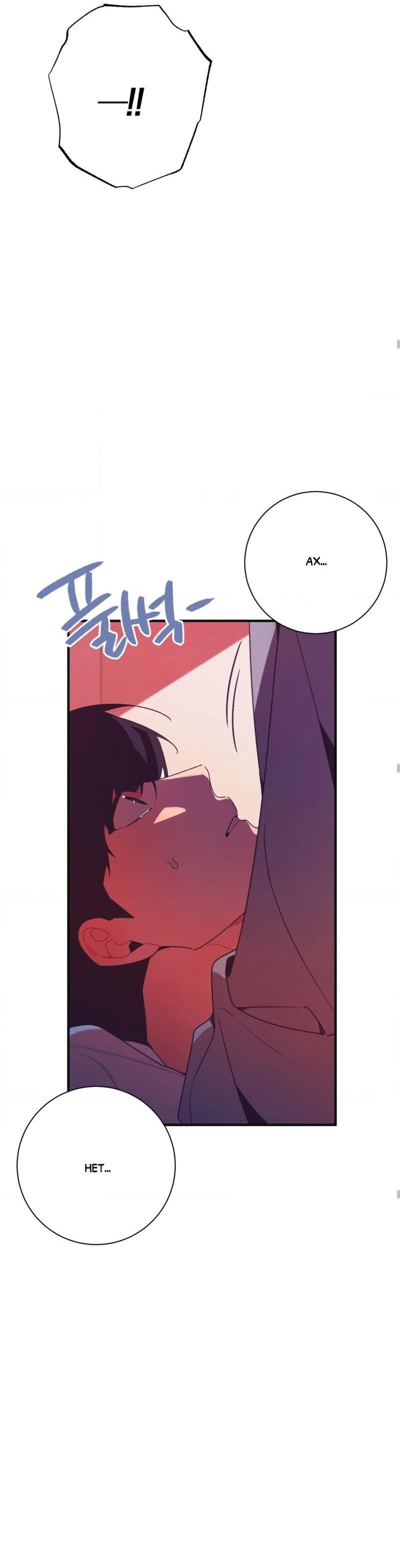 Манга Отношения по необходимости - Глава 20 Страница 33