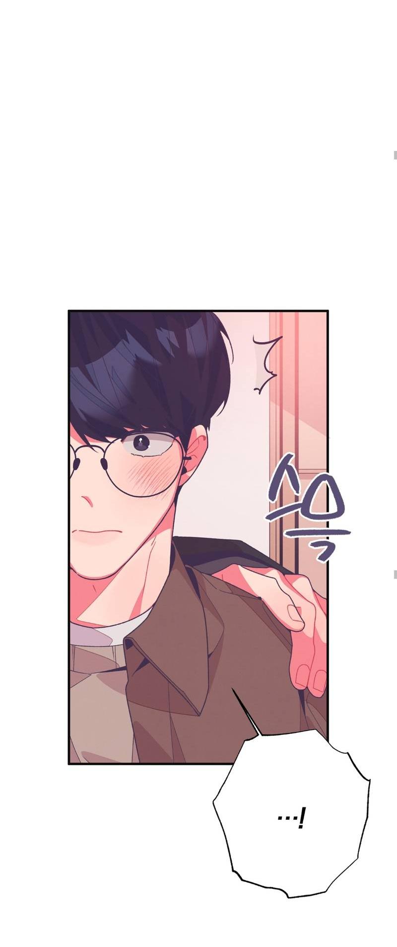 Манга Отношения по необходимости - Глава 19 Страница 39