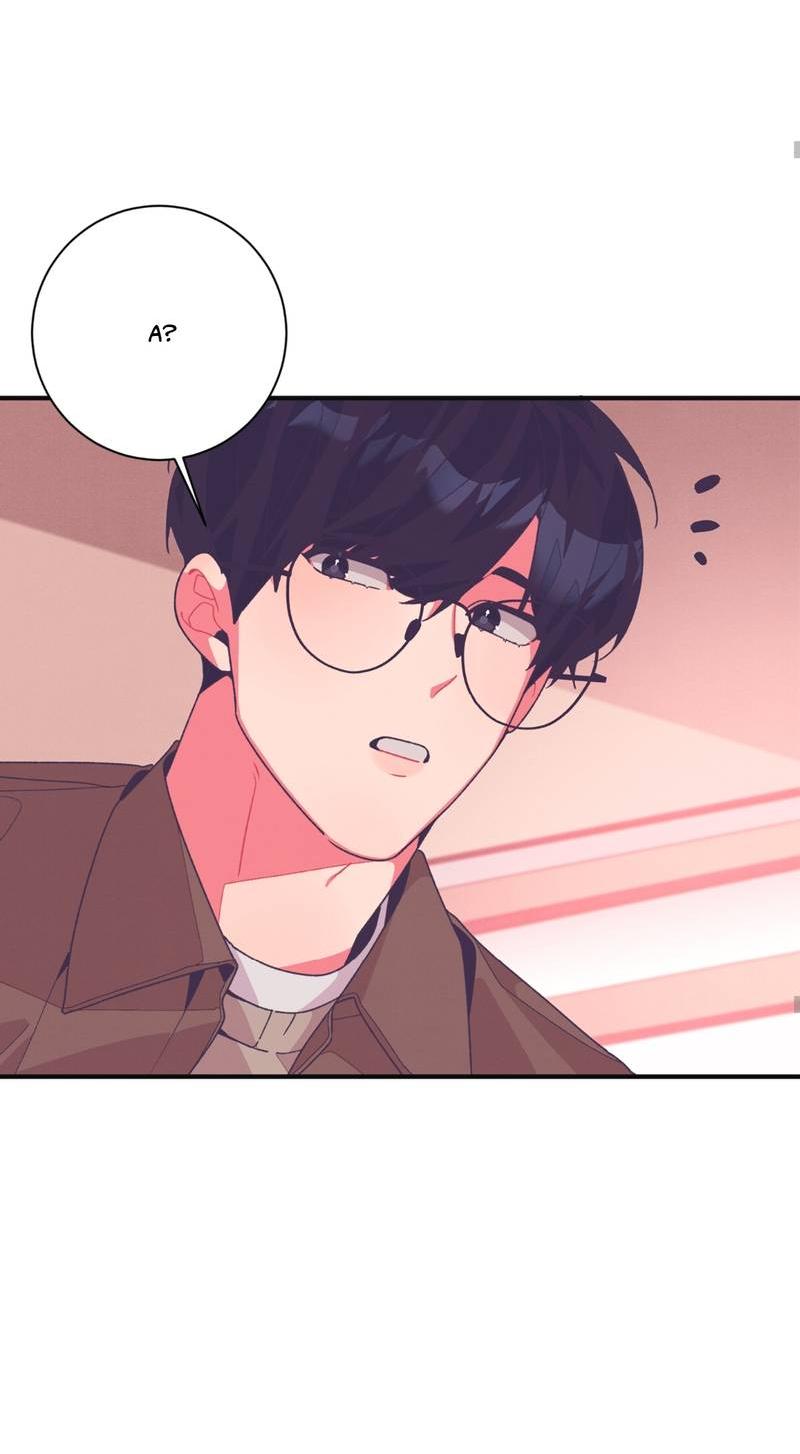 Манга Отношения по необходимости - Глава 19 Страница 37