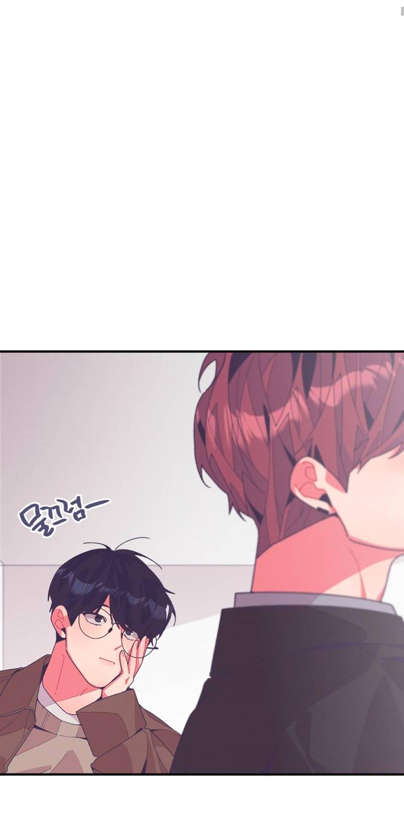 Манга Отношения по необходимости - Глава 19 Страница 25