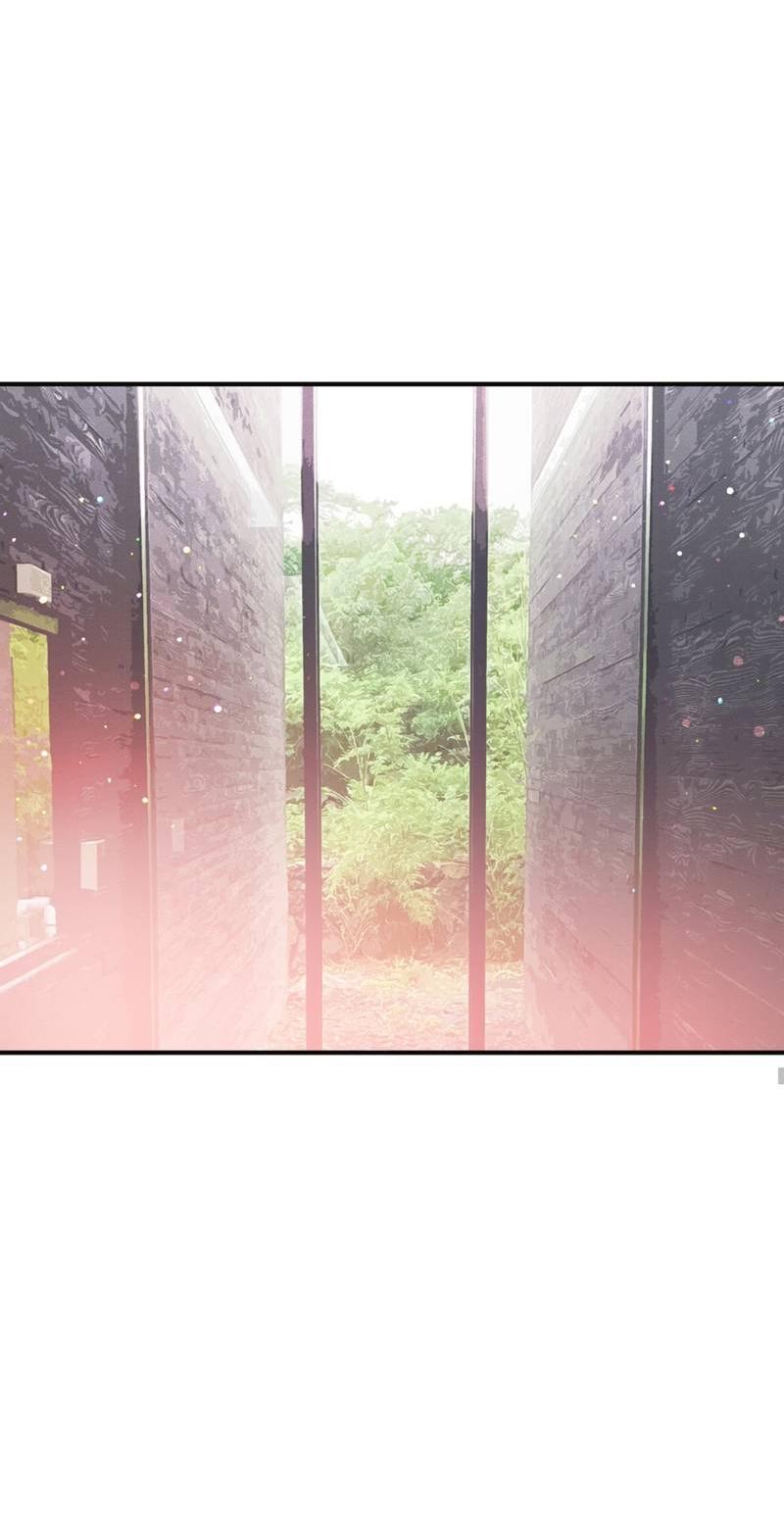 Манга Отношения по необходимости - Глава 19 Страница 23