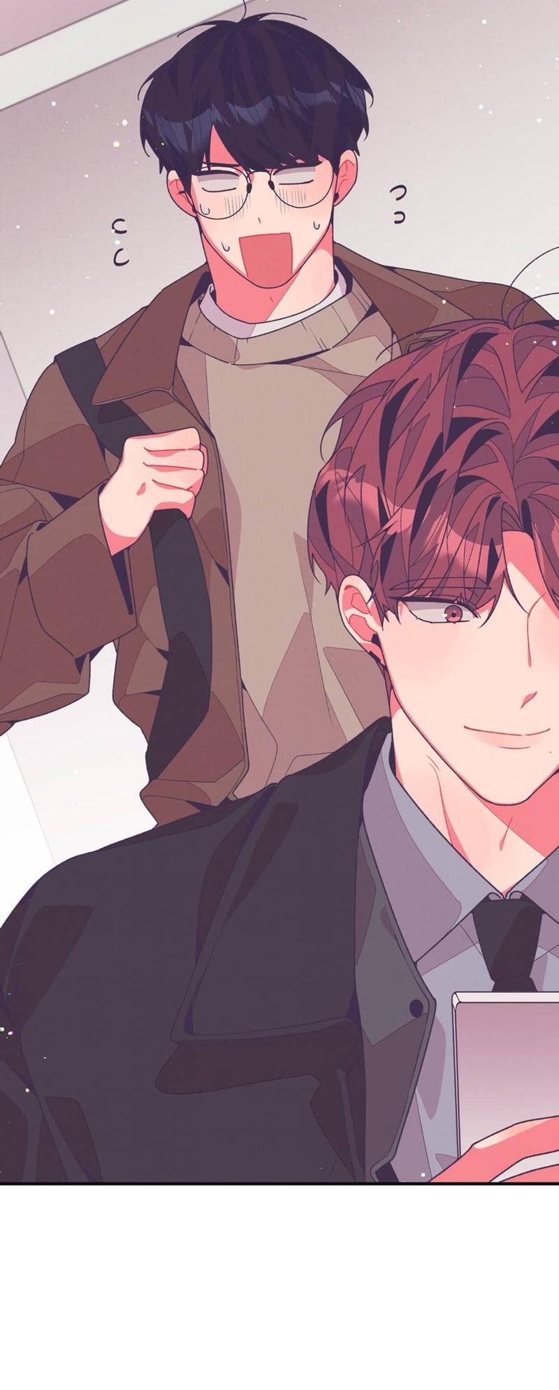 Манга Отношения по необходимости - Глава 19 Страница 5