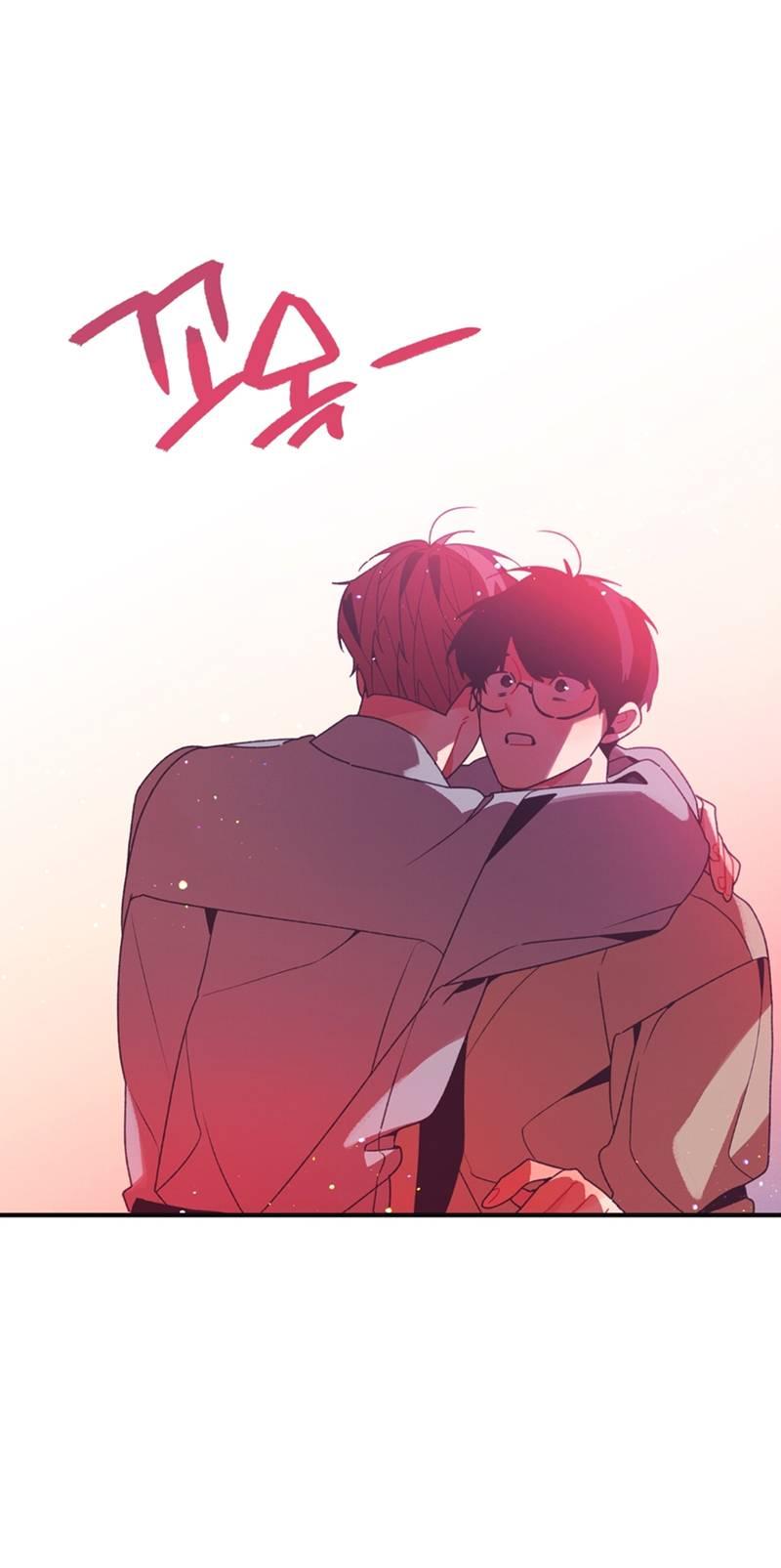 Манга Отношения по необходимости - Глава 19 Страница 65