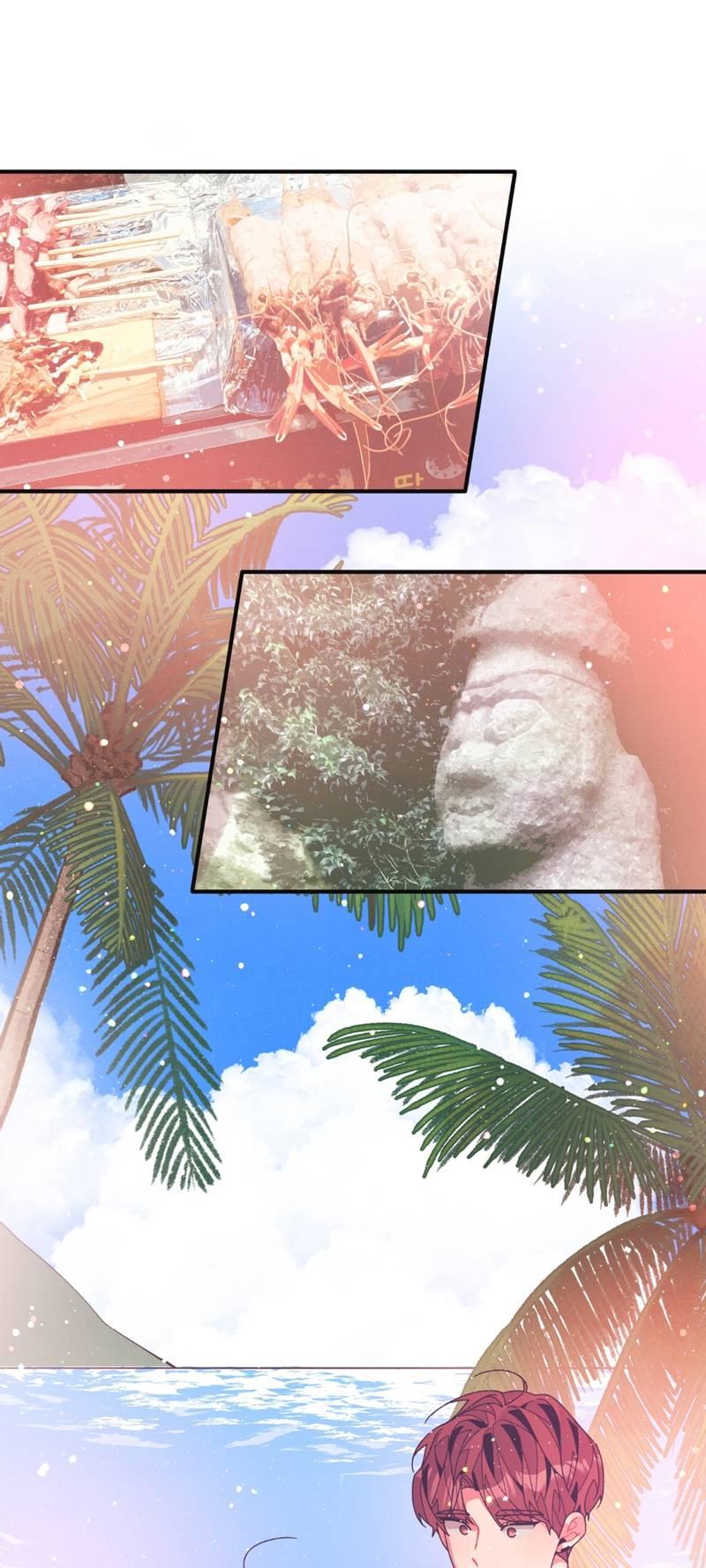 Манга Отношения по необходимости - Глава 19 Страница 20