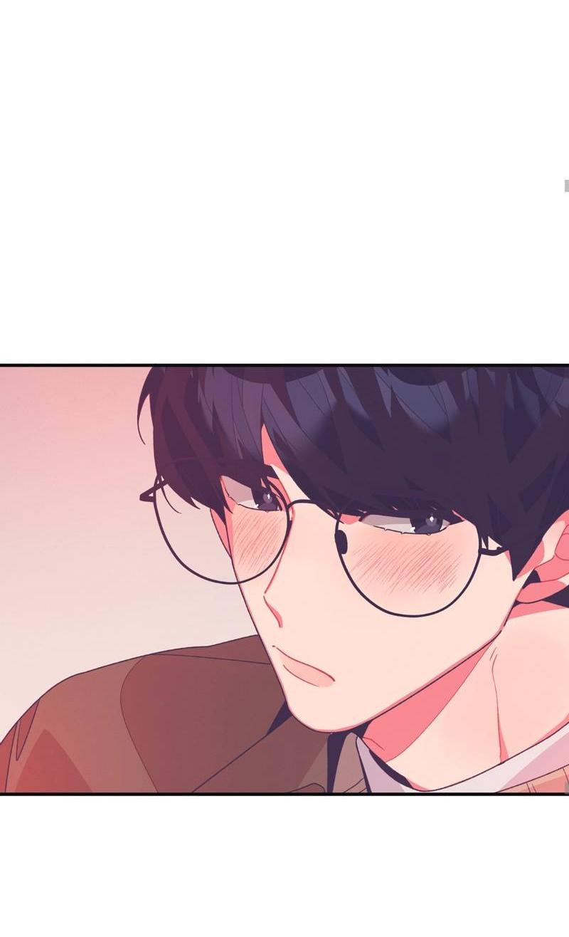 Манга Отношения по необходимости - Глава 19 Страница 41