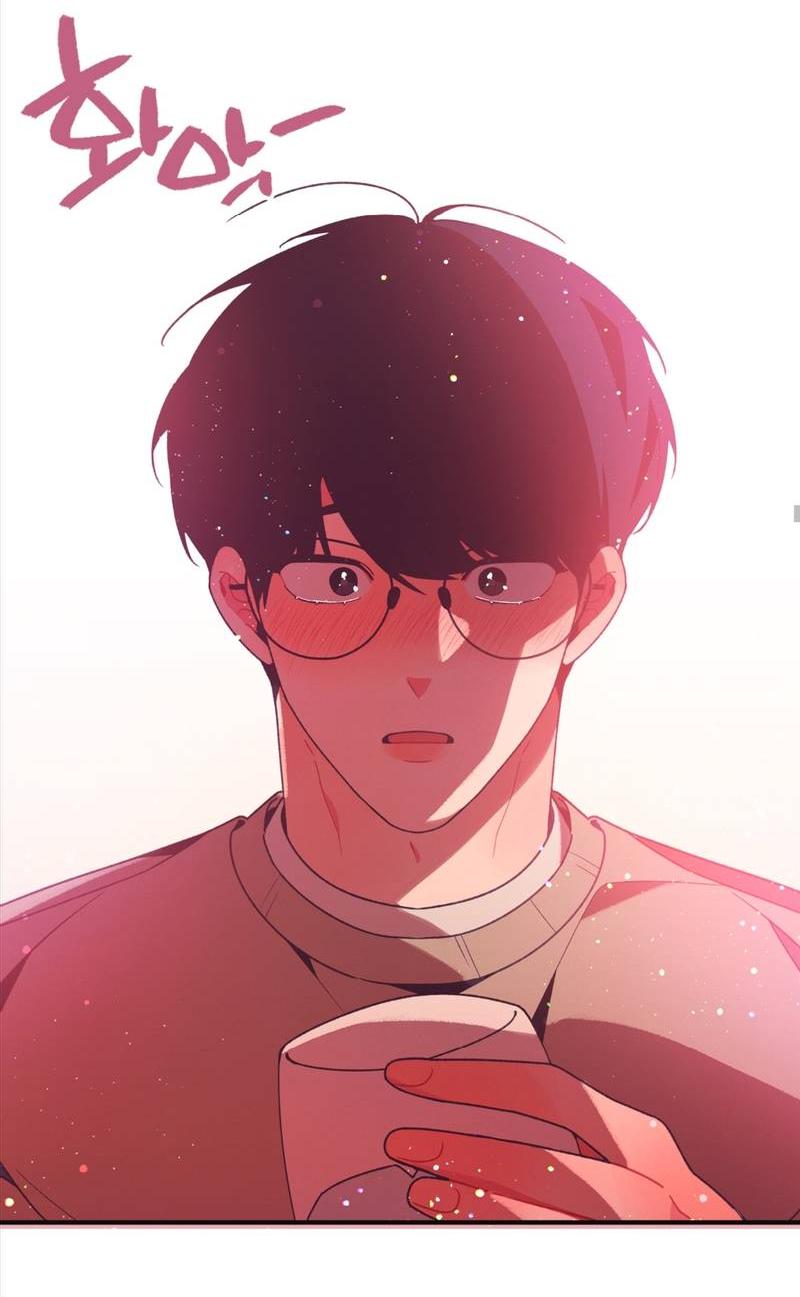 Манга Отношения по необходимости - Глава 19 Страница 51