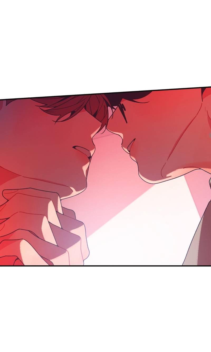 Манга Отношения по необходимости - Глава 19 Страница 73