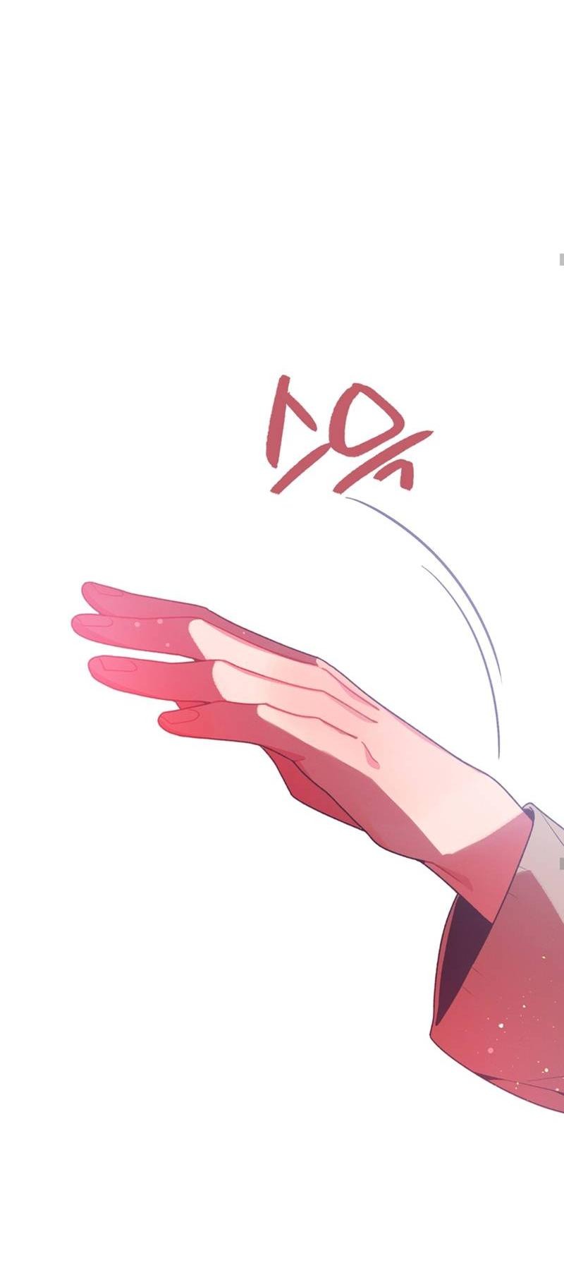 Манга Отношения по необходимости - Глава 19 Страница 69