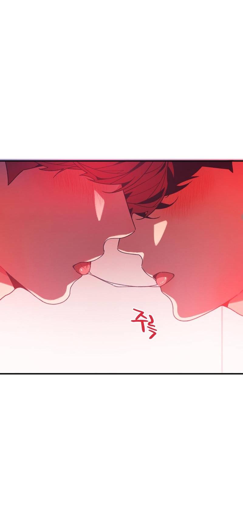 Манга Отношения по необходимости - Глава 19 Страница 75