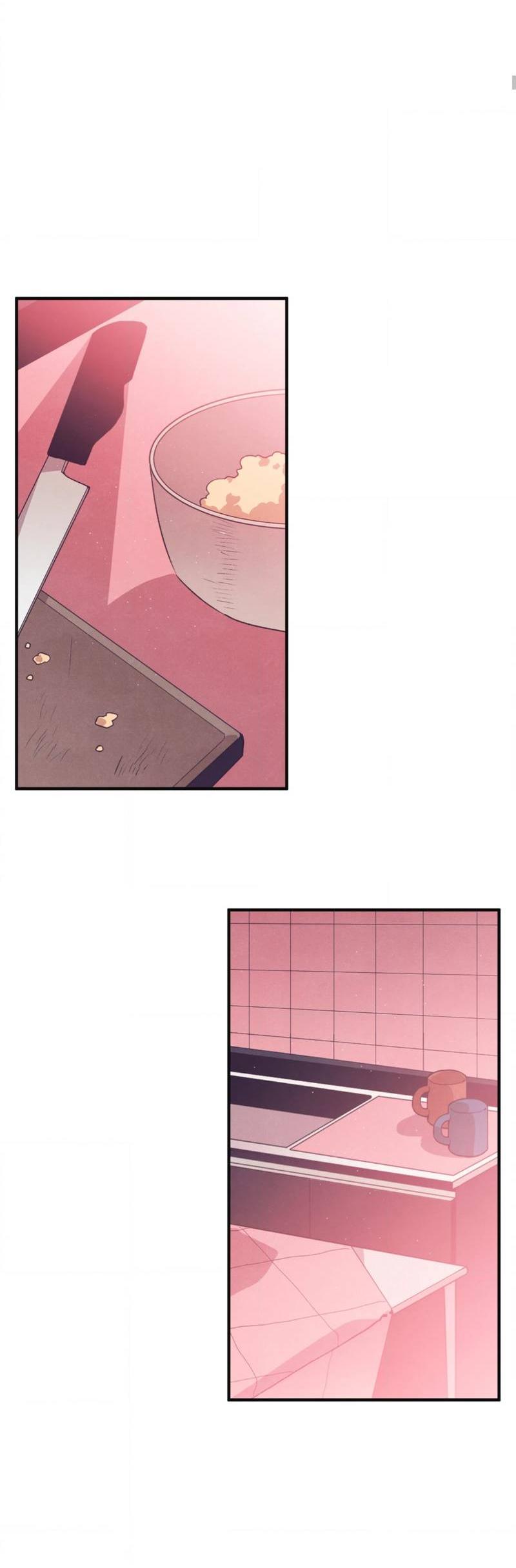 Манга Отношения по необходимости - Глава 21 Страница 27