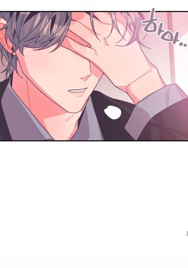 Манга Отношения по необходимости - Глава 21 Страница 24