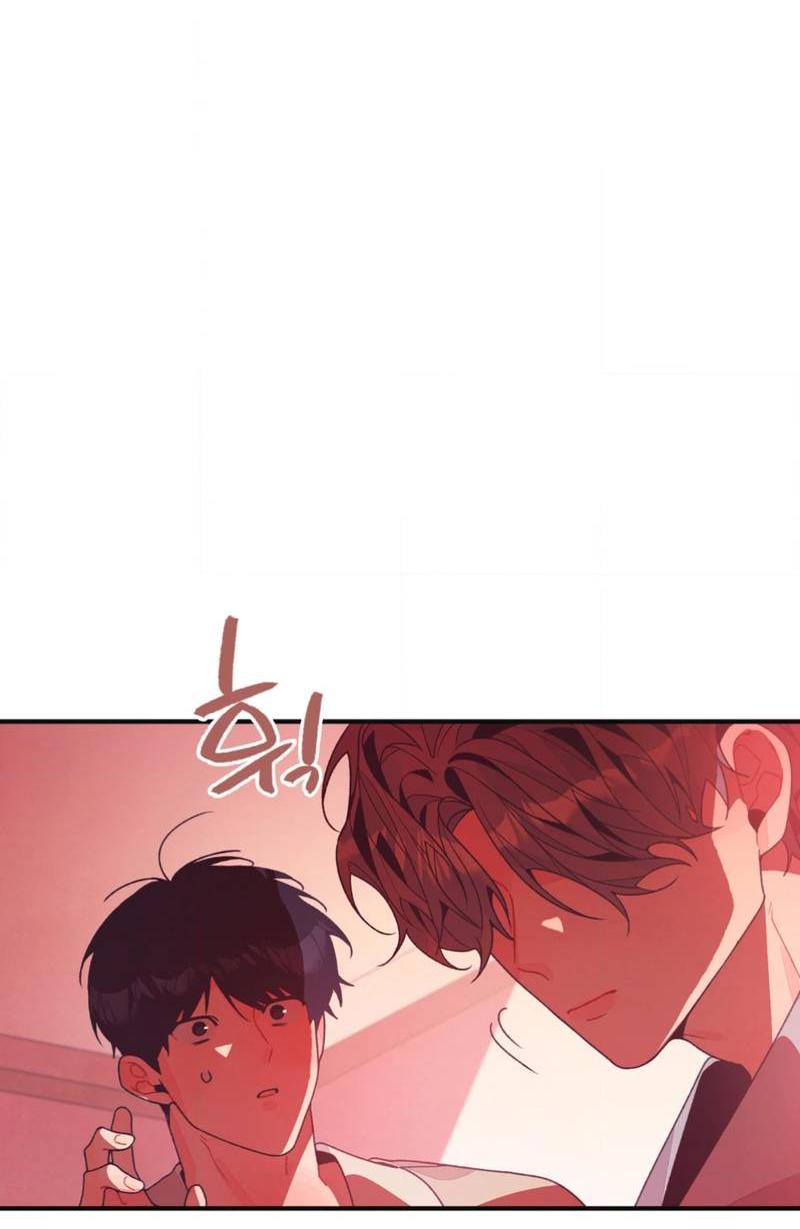 Манга Отношения по необходимости - Глава 21 Страница 5