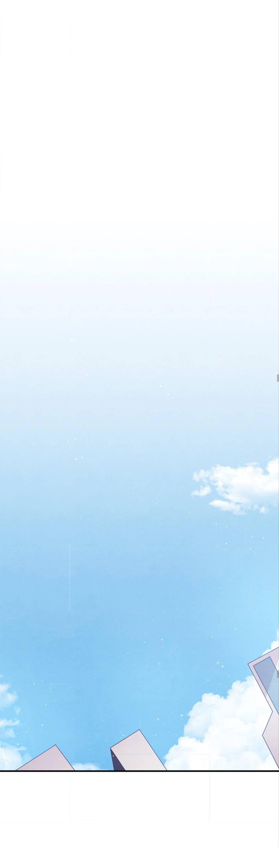 Манга Отношения по необходимости - Глава 21 Страница 61