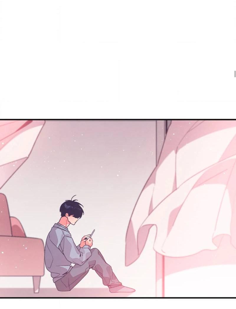 Манга Отношения по необходимости - Глава 21 Страница 28