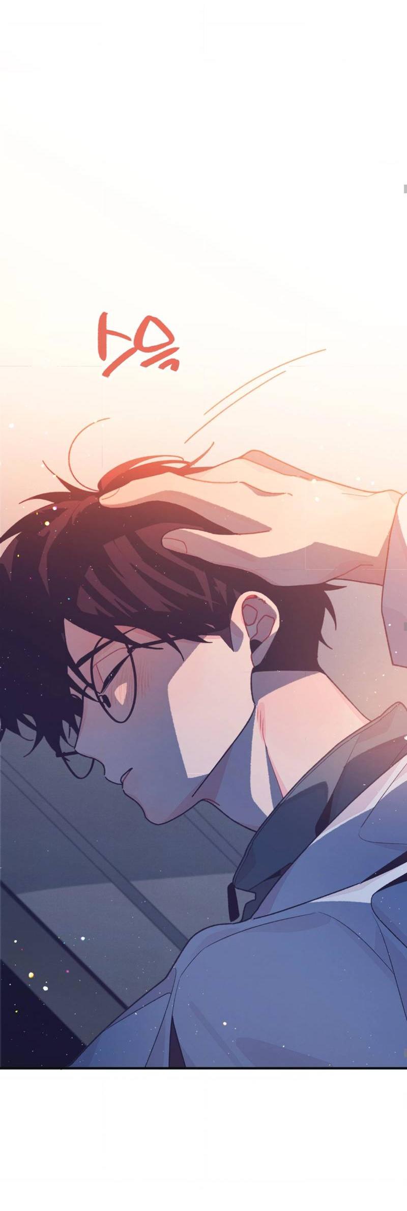 Манга Отношения по необходимости - Глава 22 Страница 63