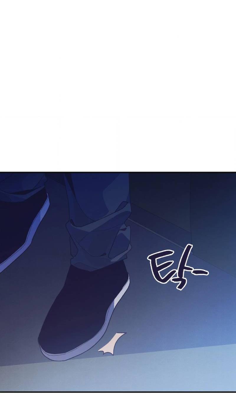 Манга Отношения по необходимости - Глава 22 Страница 34