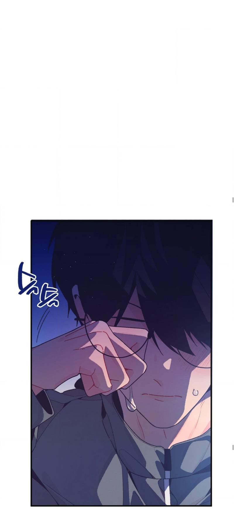 Манга Отношения по необходимости - Глава 22 Страница 56