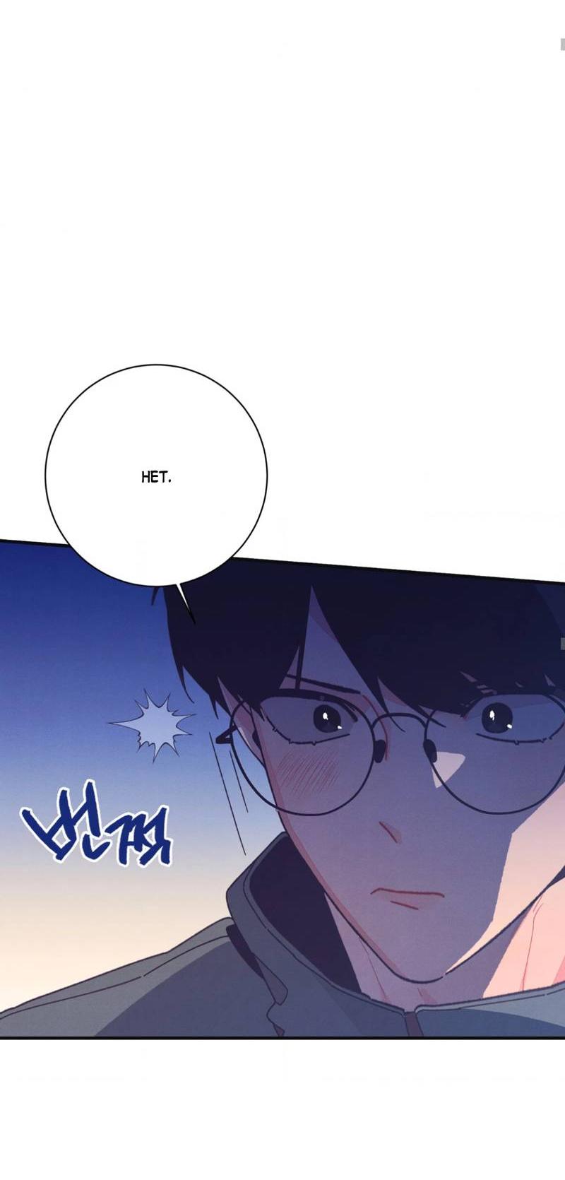 Манга Отношения по необходимости - Глава 22 Страница 41