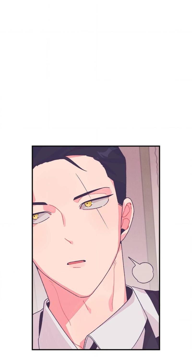 Манга Отношения по необходимости - Глава 22 Страница 15