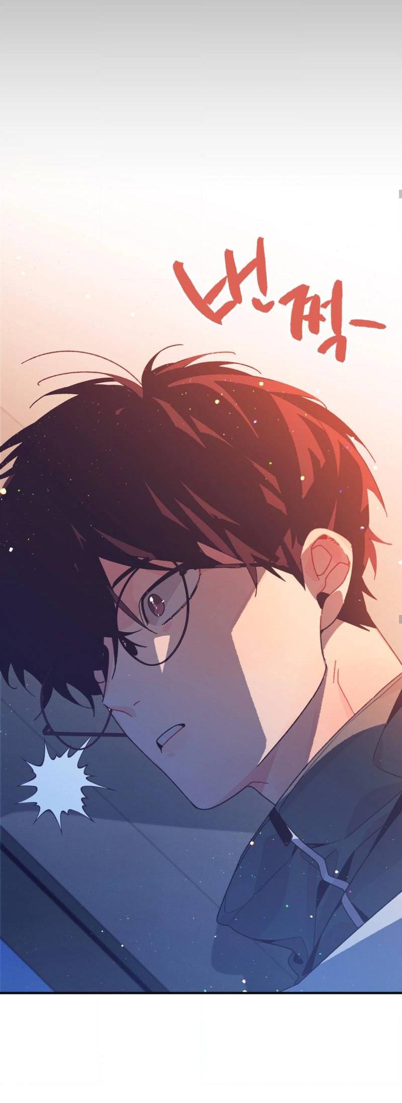 Манга Отношения по необходимости - Глава 22 Страница 69