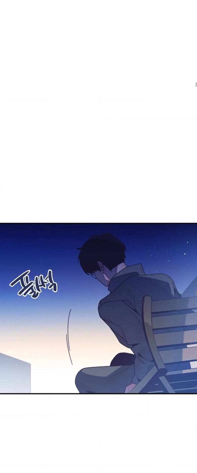 Манга Отношения по необходимости - Глава 22 Страница 45