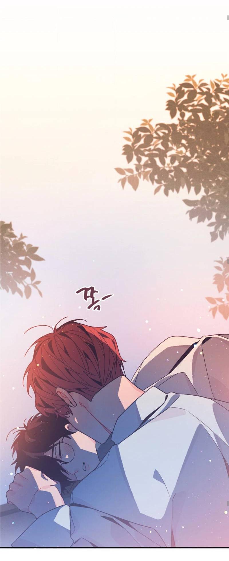 Манга Отношения по необходимости - Глава 22 Страница 66