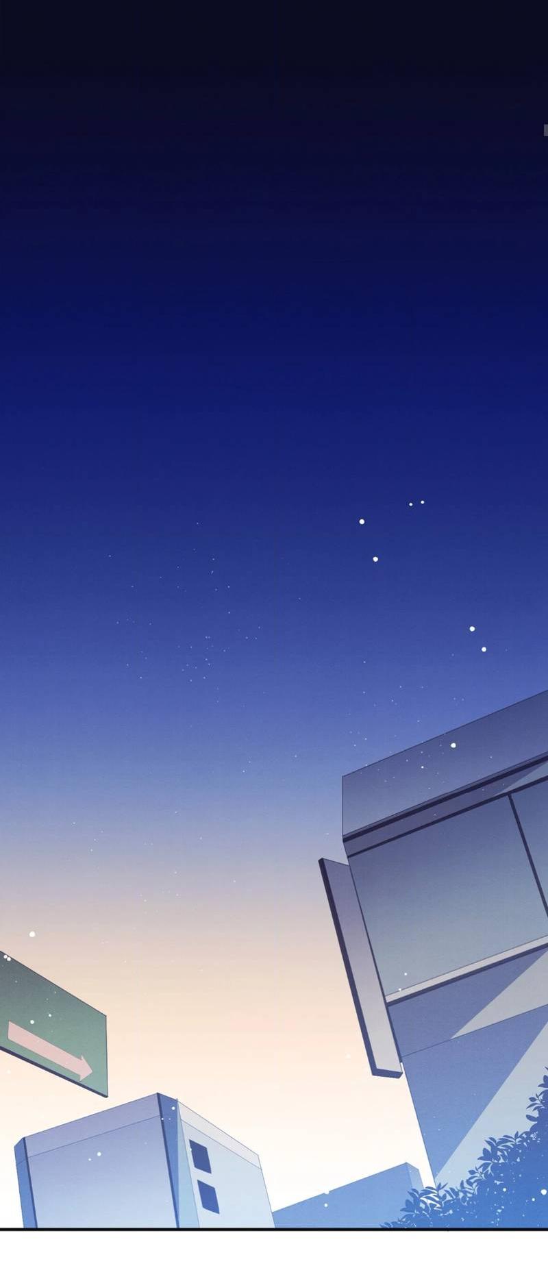 Манга Отношения по необходимости - Глава 22 Страница 30