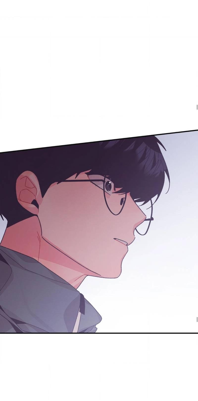 Манга Отношения по необходимости - Глава 23 Страница 52