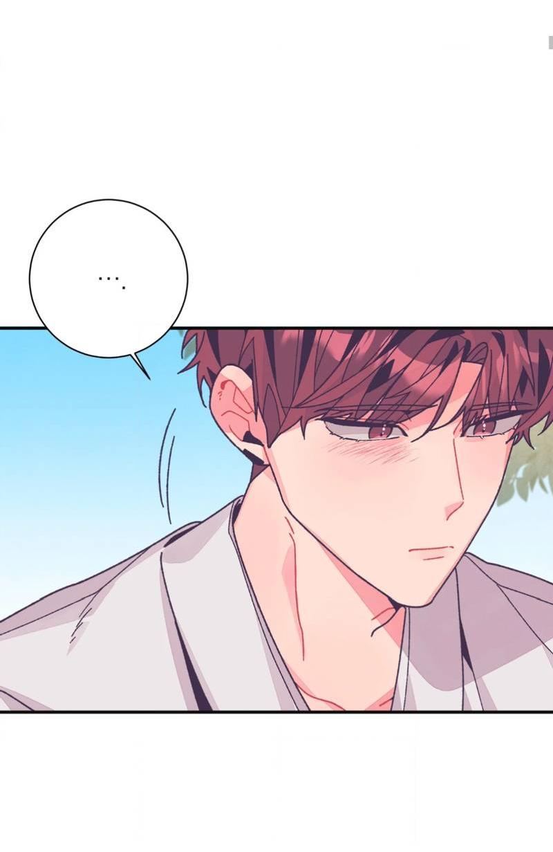 Манга Отношения по необходимости - Глава 23 Страница 42