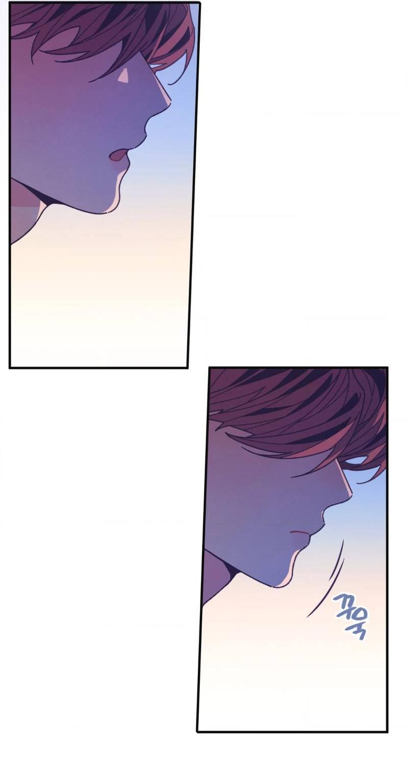 Манга Отношения по необходимости - Глава 23 Страница 3