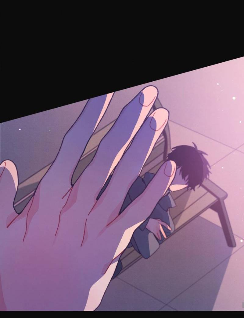 Манга Отношения по необходимости - Глава 23 Страница 12