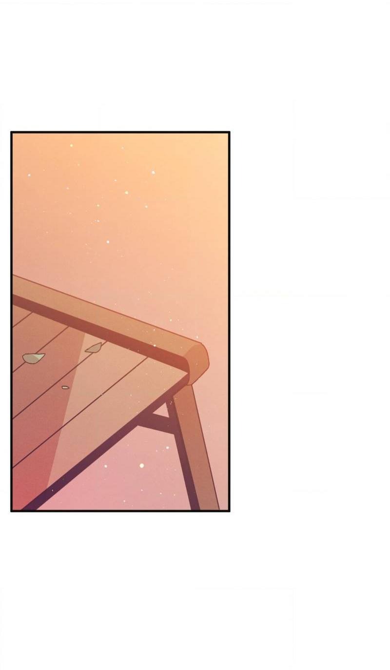 Манга Отношения по необходимости - Глава 23 Страница 21