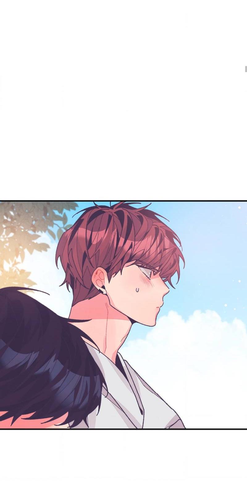 Манга Отношения по необходимости - Глава 23 Страница 23