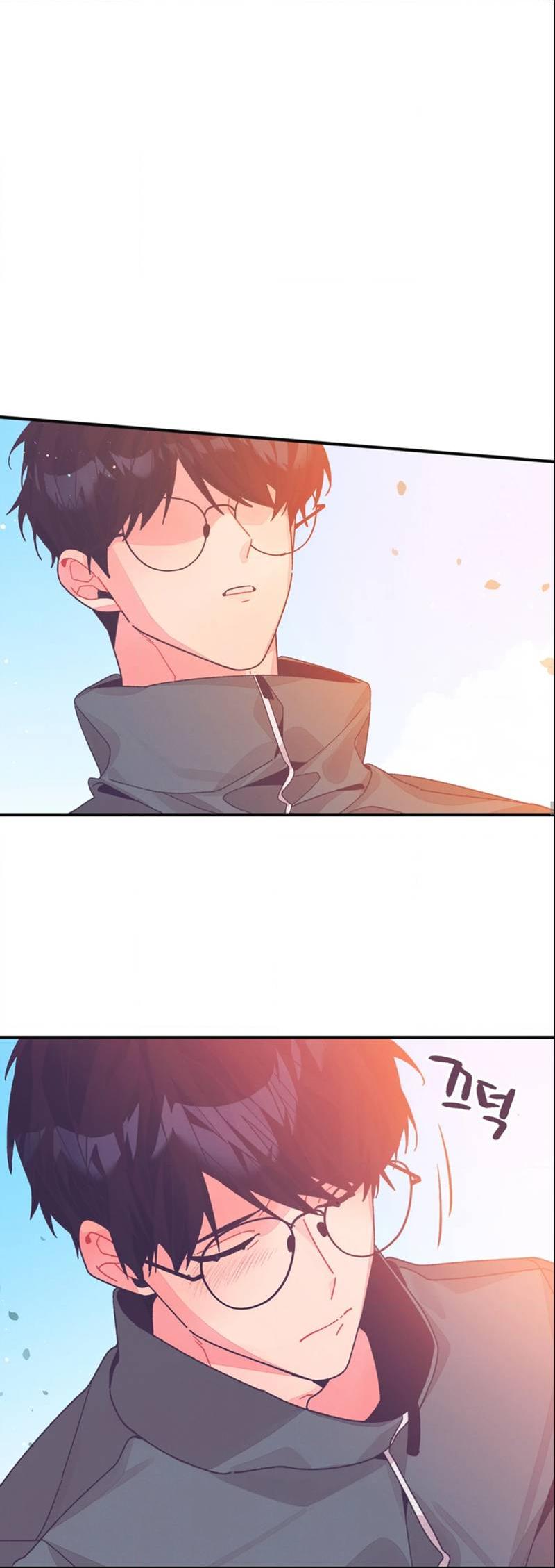 Манга Отношения по необходимости - Глава 23 Страница 63