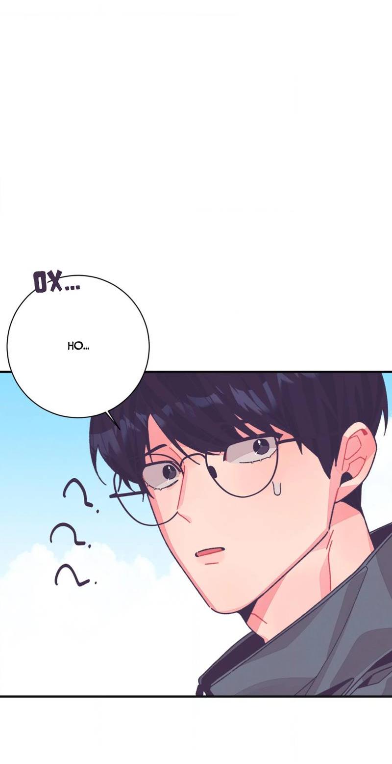 Манга Отношения по необходимости - Глава 23 Страница 27