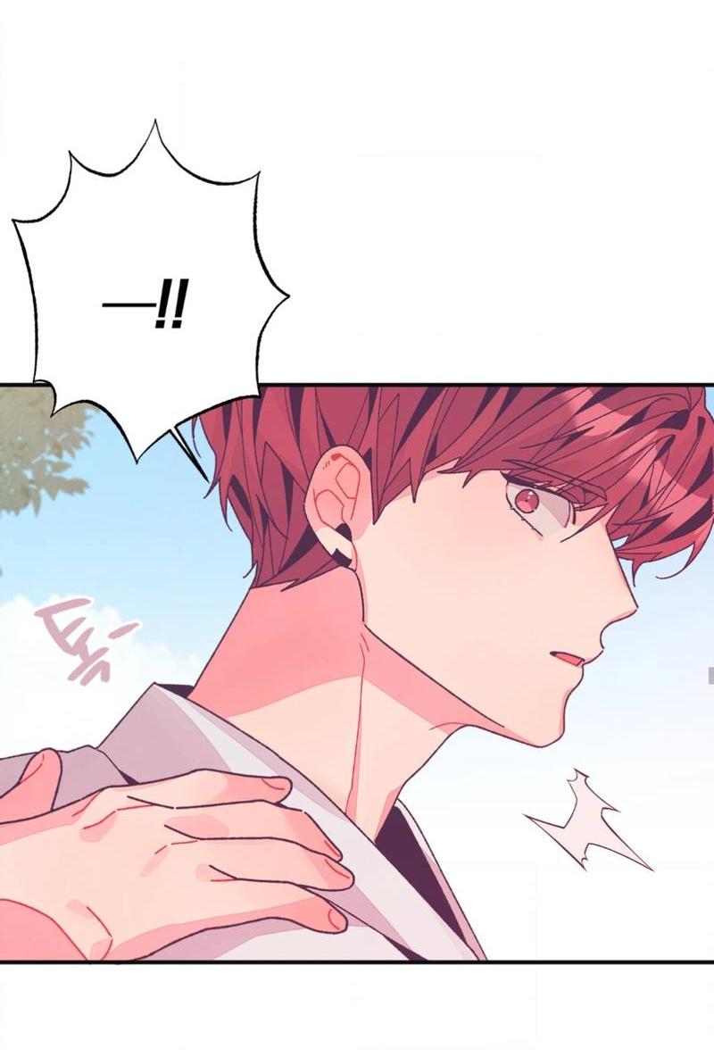 Манга Отношения по необходимости - Глава 23 Страница 40