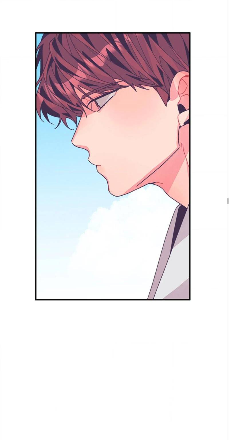 Манга Отношения по необходимости - Глава 23 Страница 59