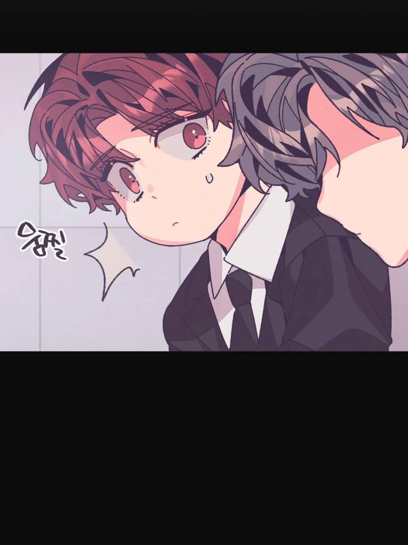 Манга Отношения по необходимости - Глава 24 Страница 28