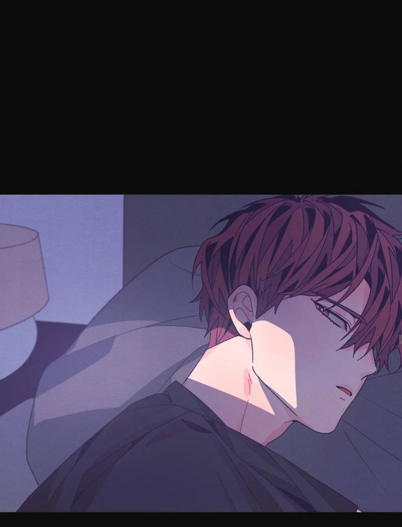 Манга Отношения по необходимости - Глава 24 Страница 53