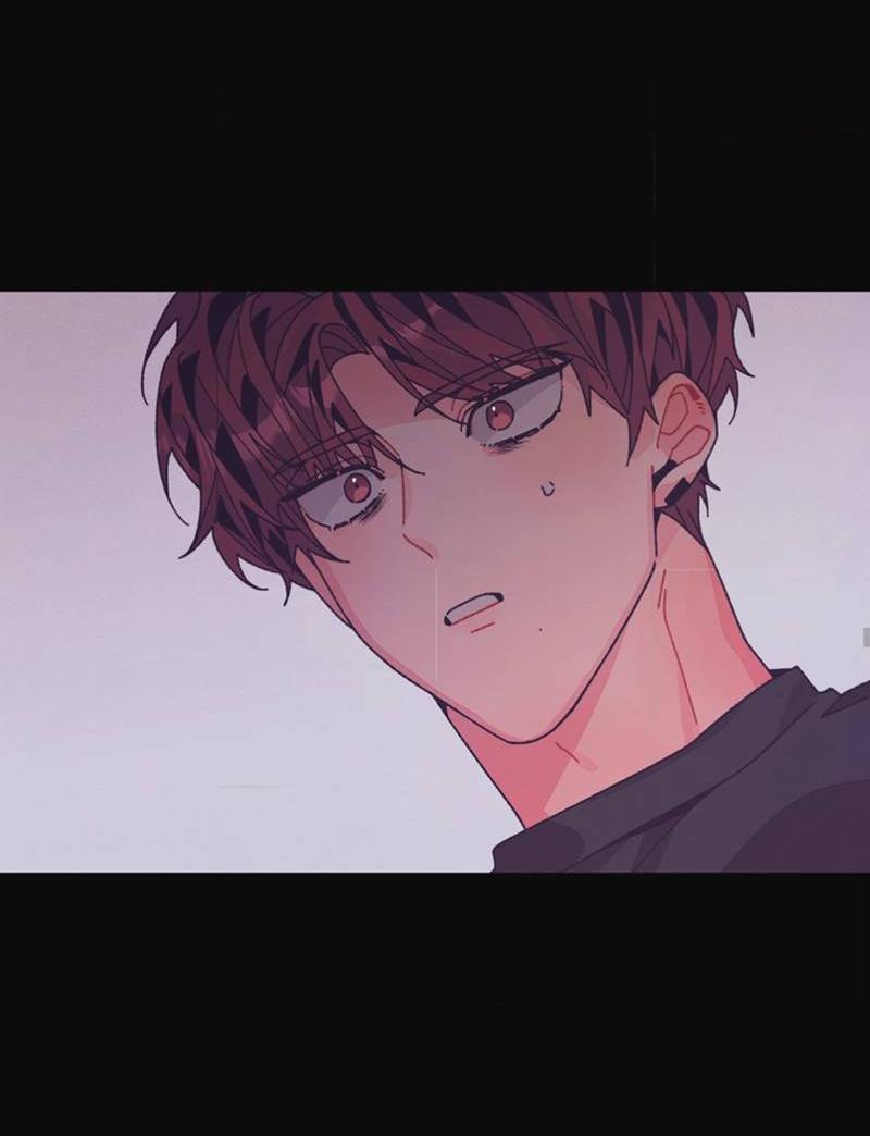 Манга Отношения по необходимости - Глава 24 Страница 61