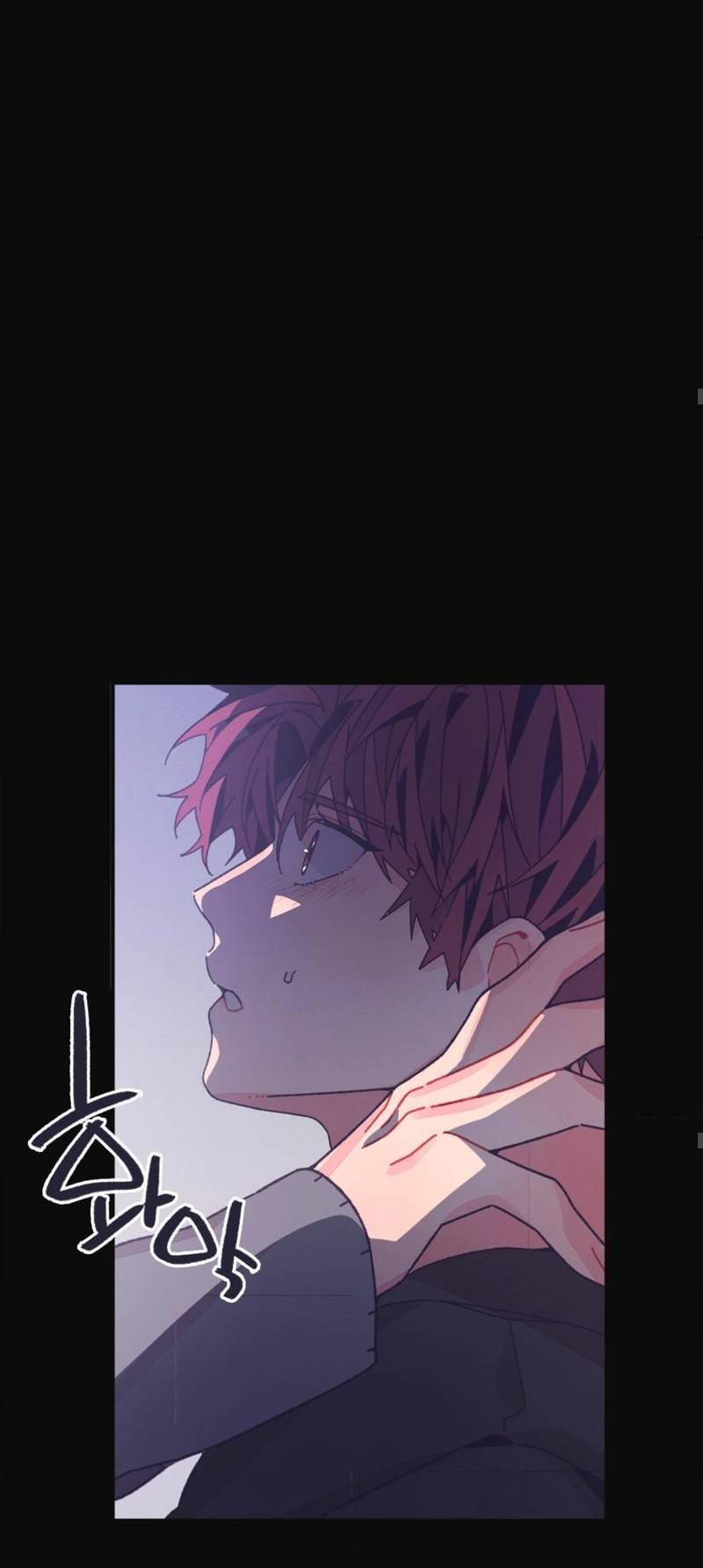 Манга Отношения по необходимости - Глава 24 Страница 56