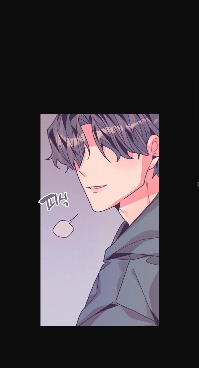 Манга Отношения по необходимости - Глава 24 Страница 48