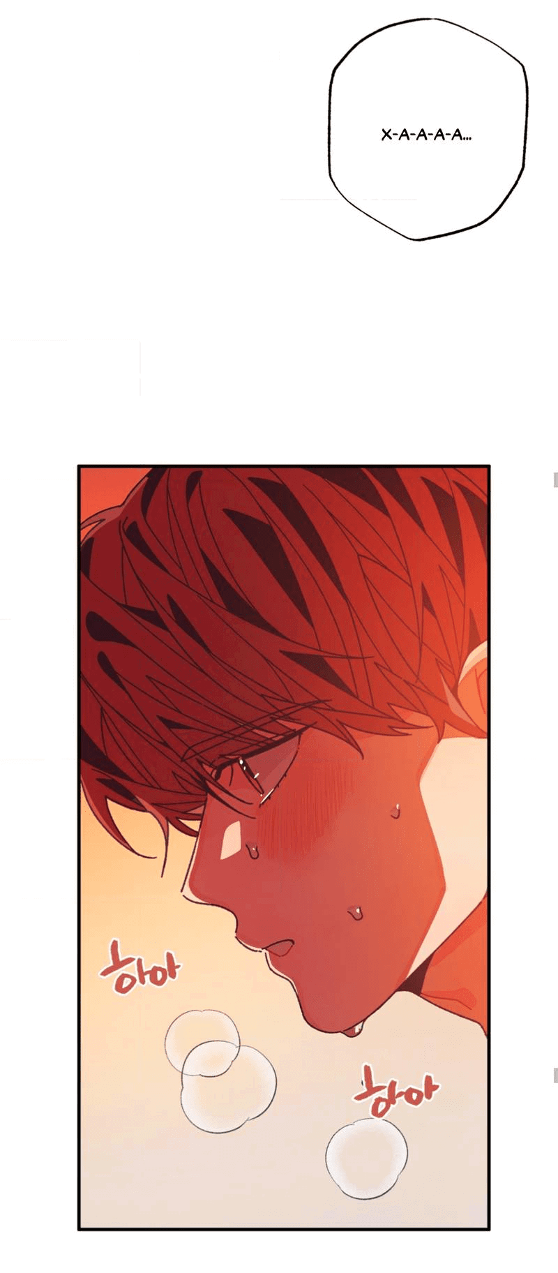 Манга Отношения по необходимости - Глава 29 Страница 39