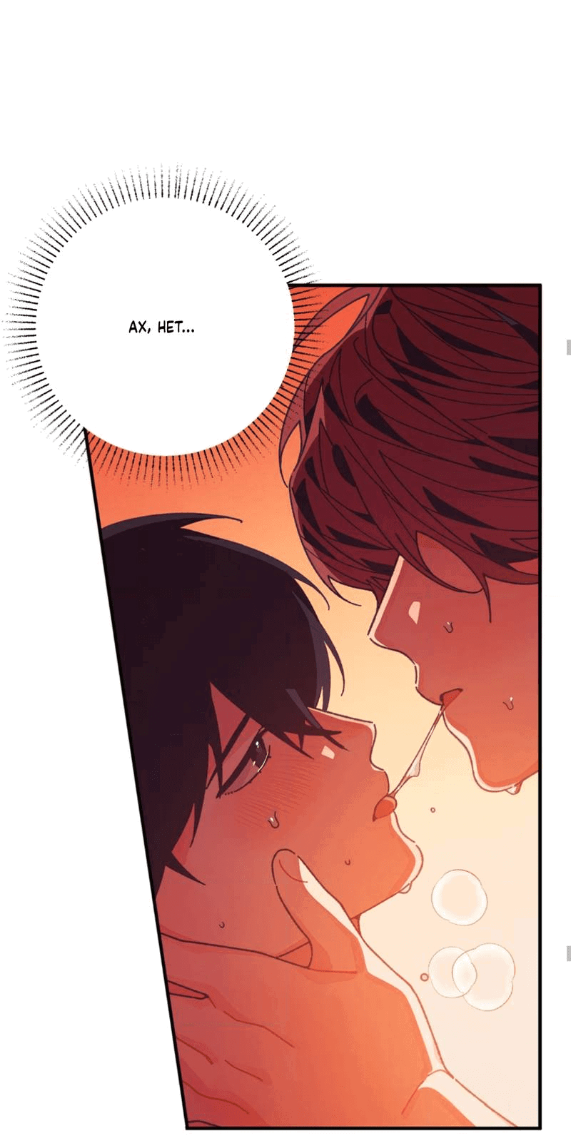 Манга Отношения по необходимости - Глава 29 Страница 33