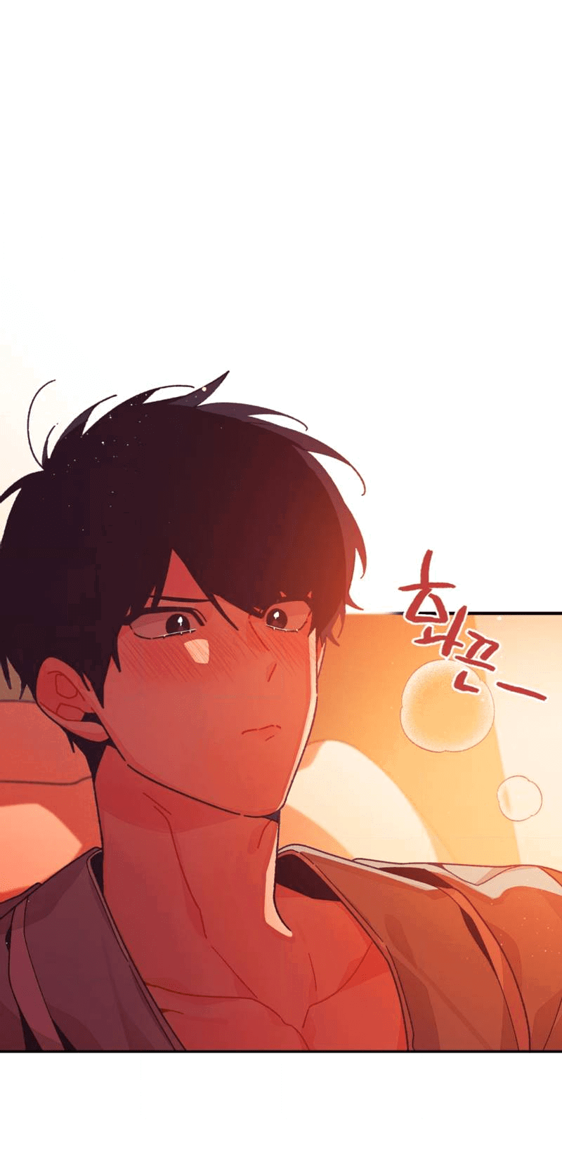 Манга Отношения по необходимости - Глава 29 Страница 6