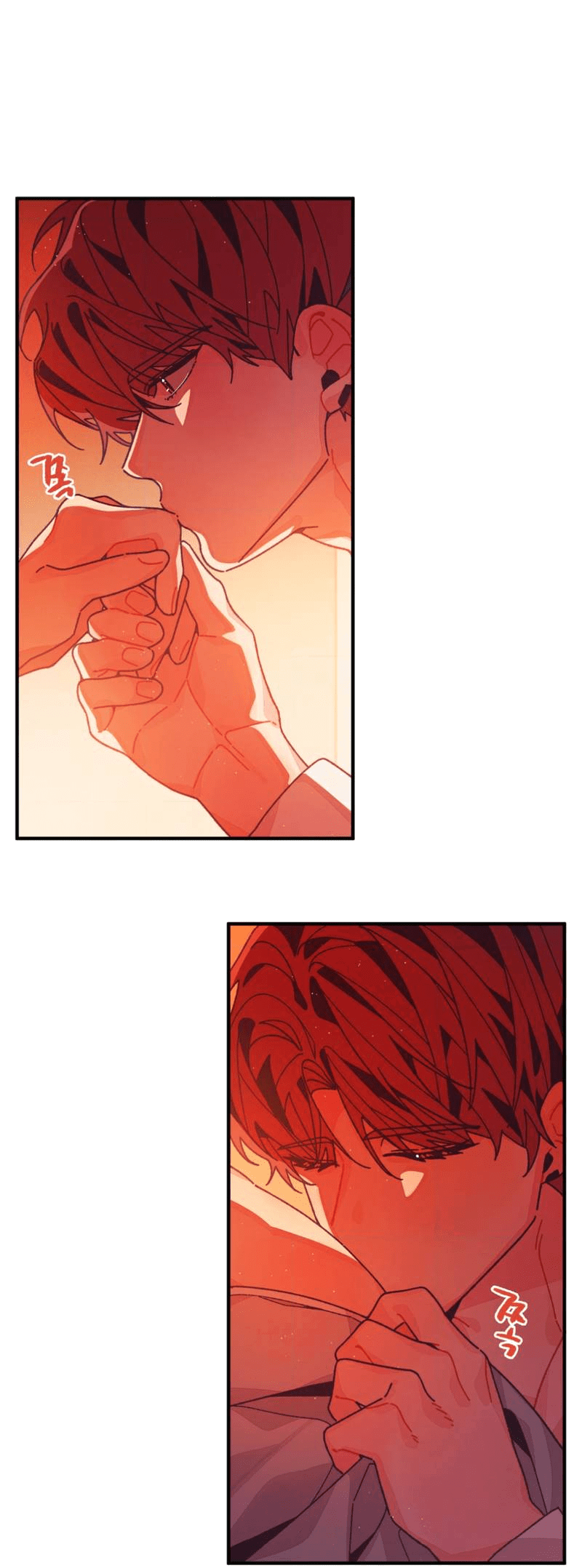 Манга Отношения по необходимости - Глава 29 Страница 4