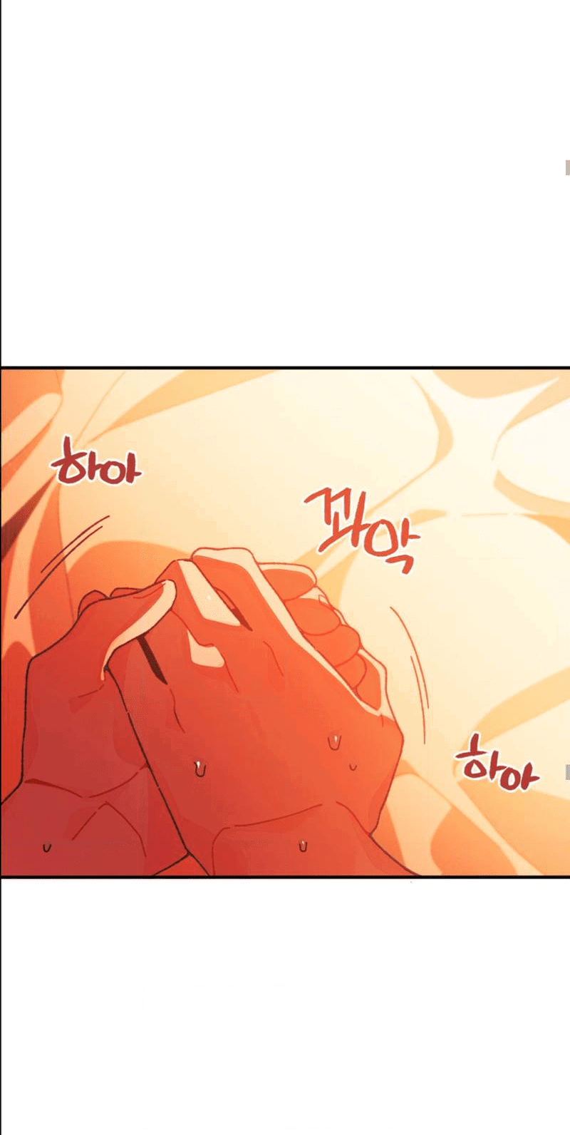 Манга Отношения по необходимости - Глава 29 Страница 48