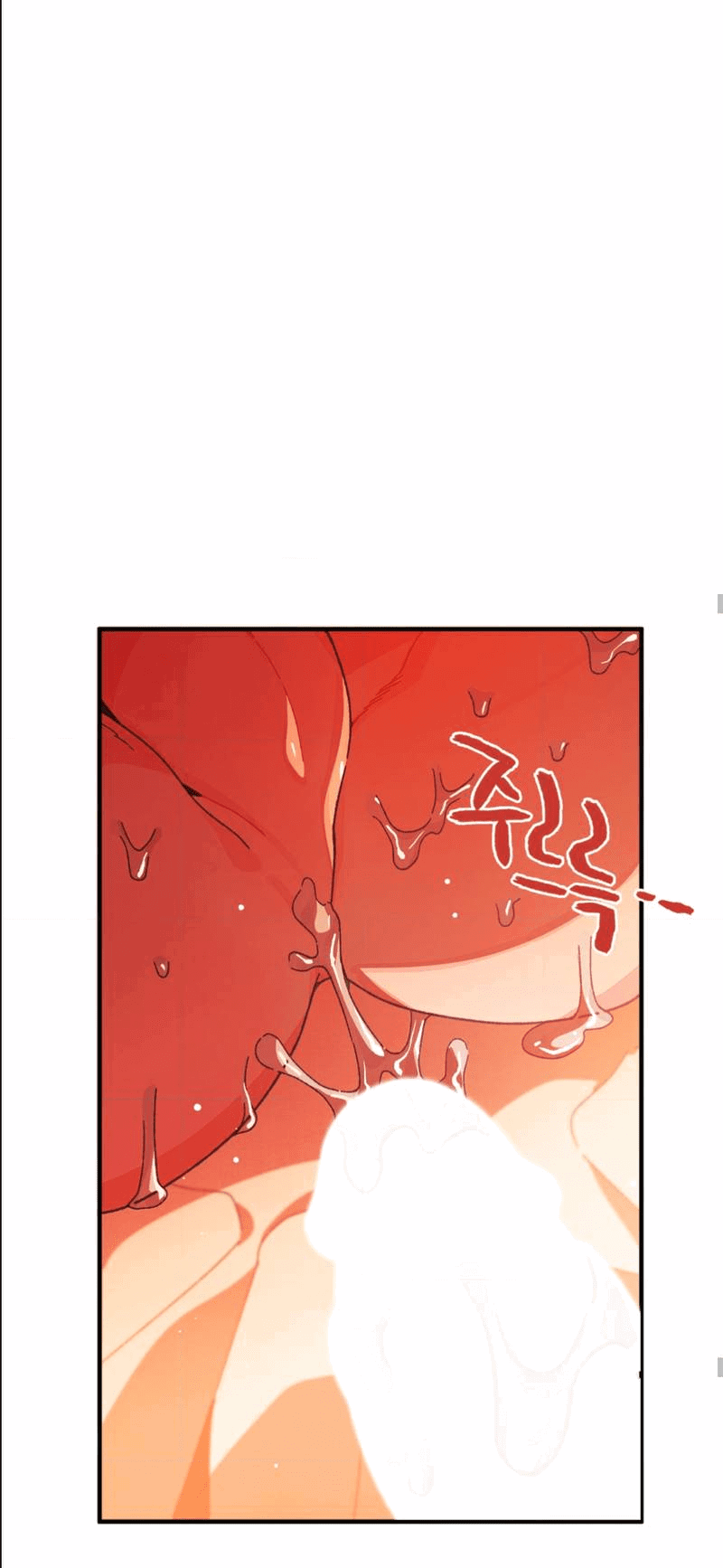 Манга Отношения по необходимости - Глава 29 Страница 46